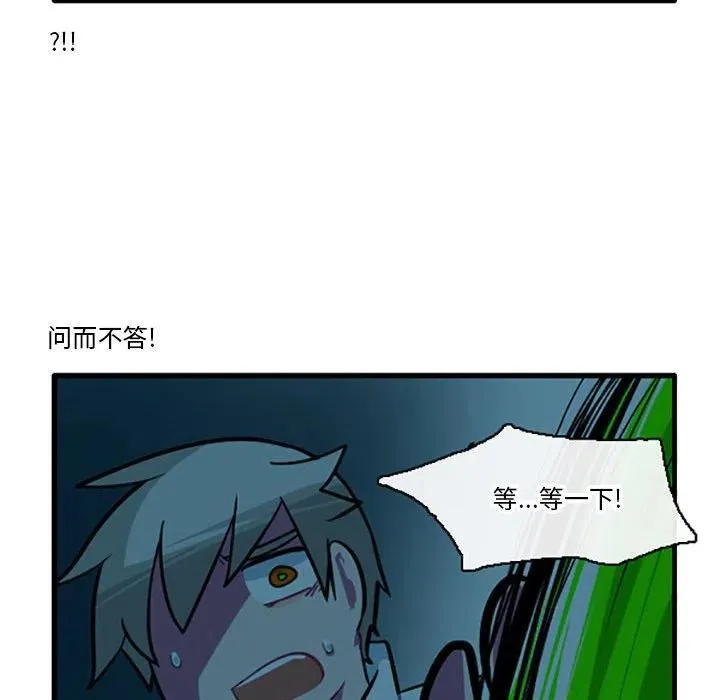89 第22页