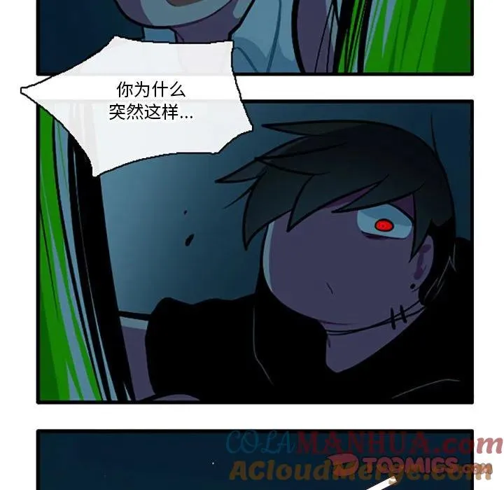 89 第23页