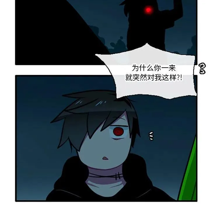 89 第26页