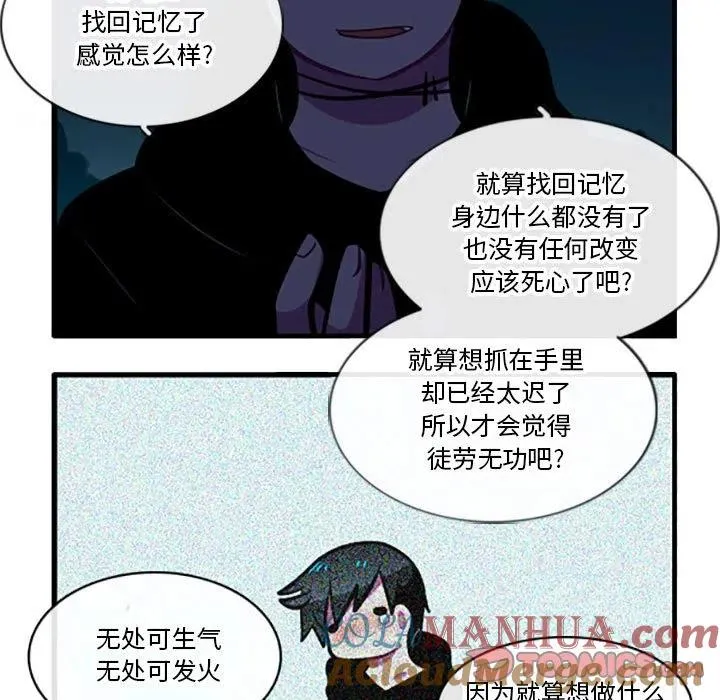 89 第29页