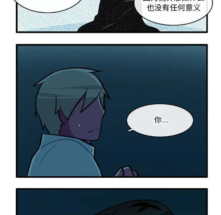 89 第30页