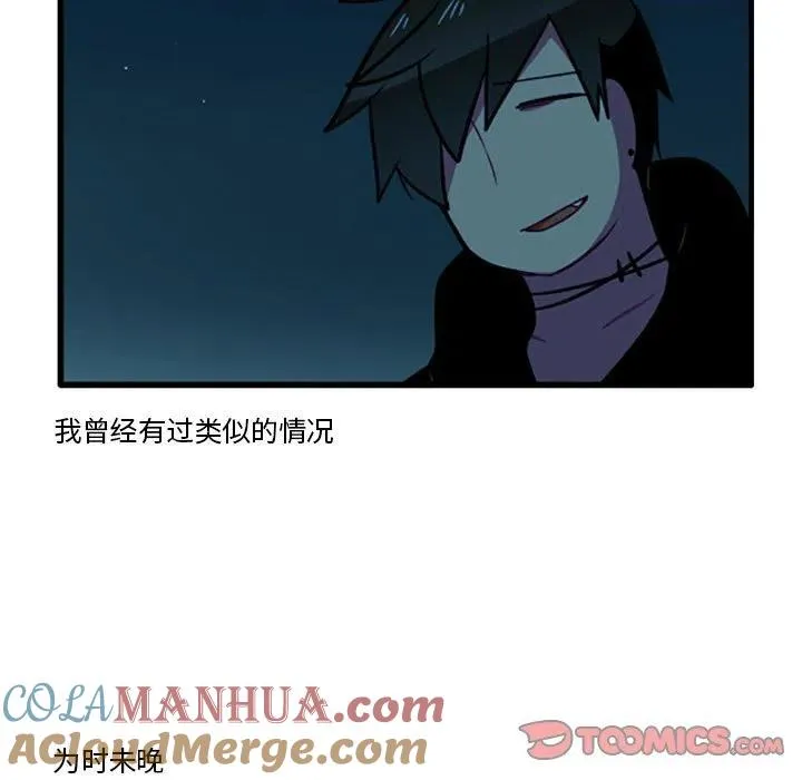 89 第31页