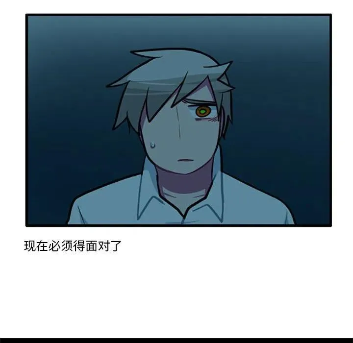 89 第34页