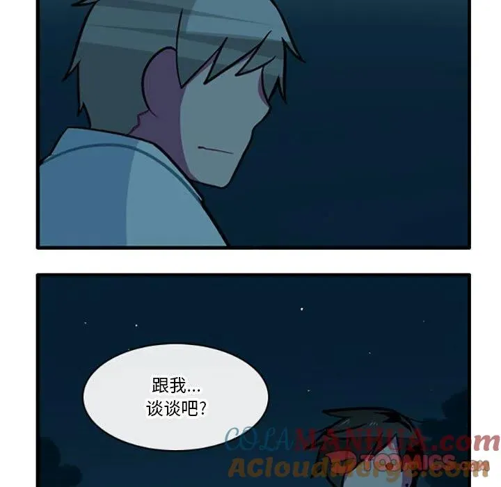 90 第5页