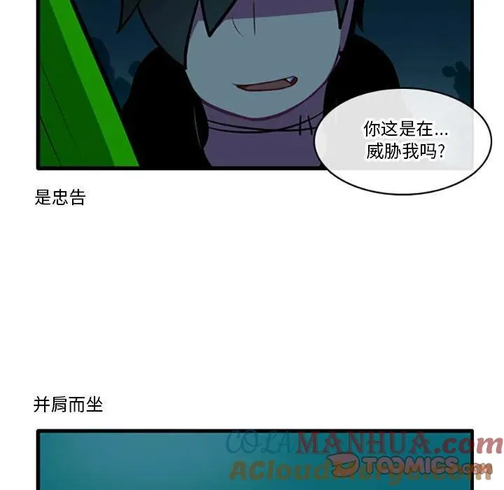 90 第9页