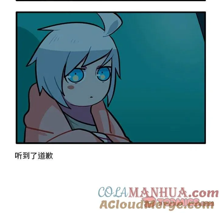 90 第15页