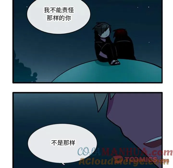 90 第17页