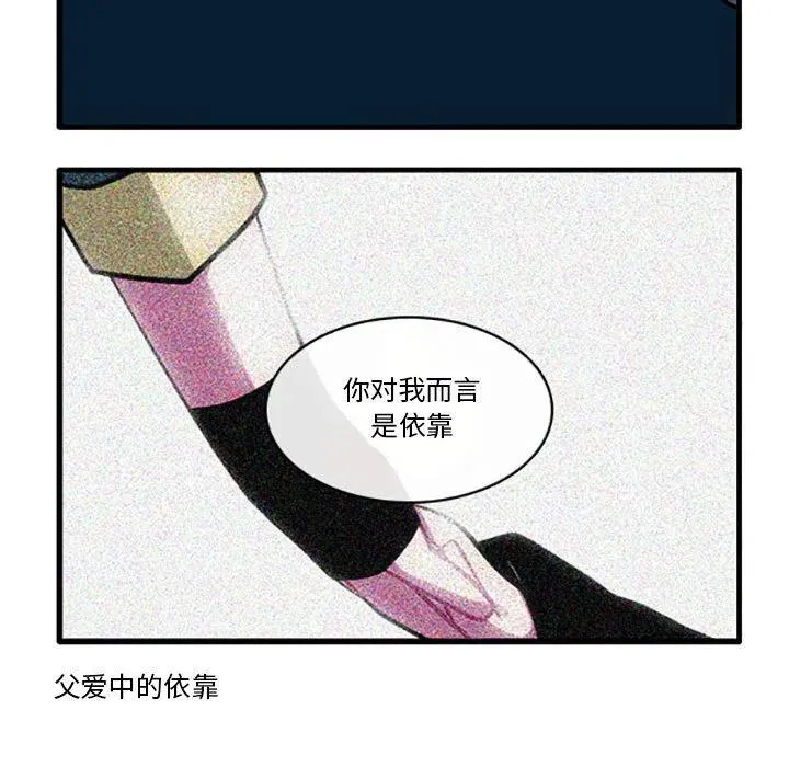 90 第18页