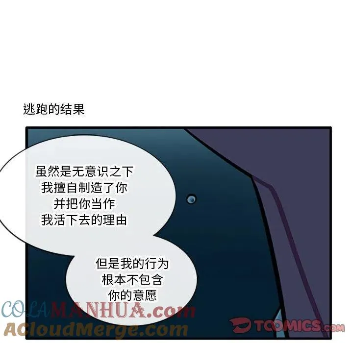 90 第19页