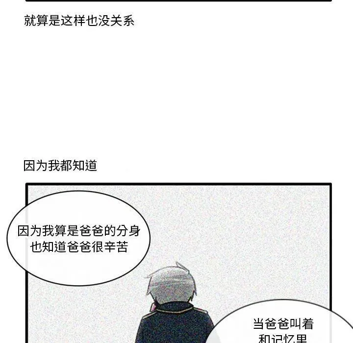 90 第22页