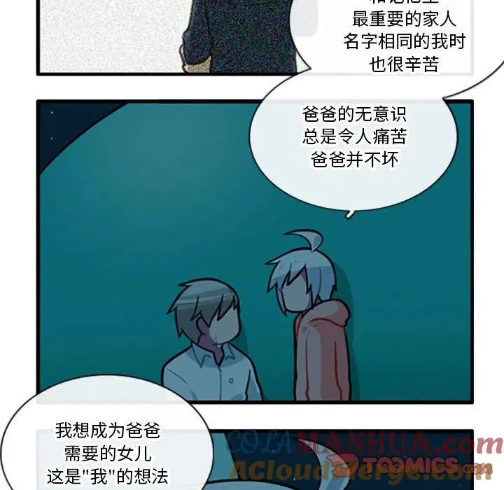 90 第23页