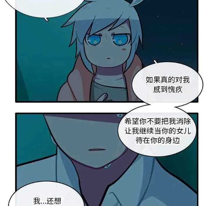 90 第24页