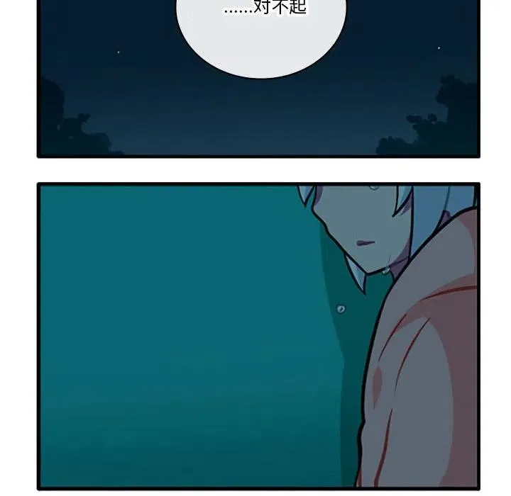 90 第26页