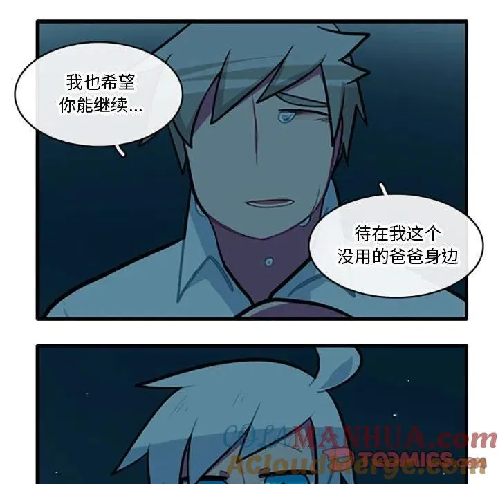 90 第27页