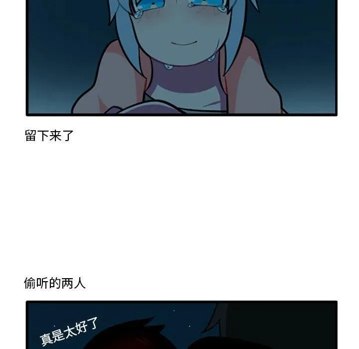 90 第28页