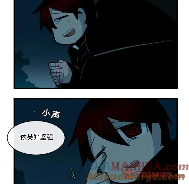 90 第29页