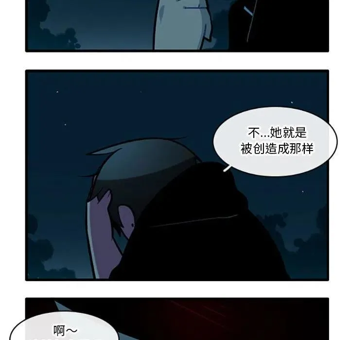 90 第30页
