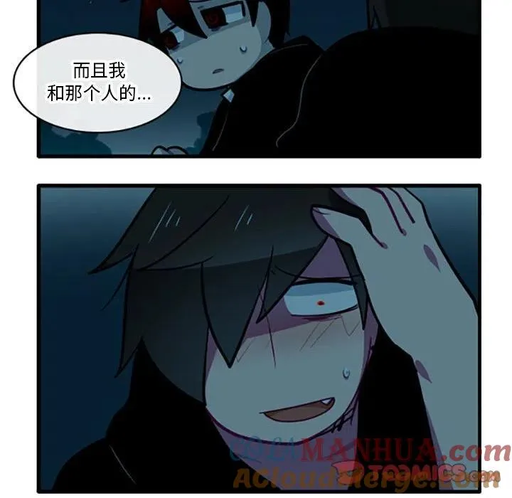 90 第33页