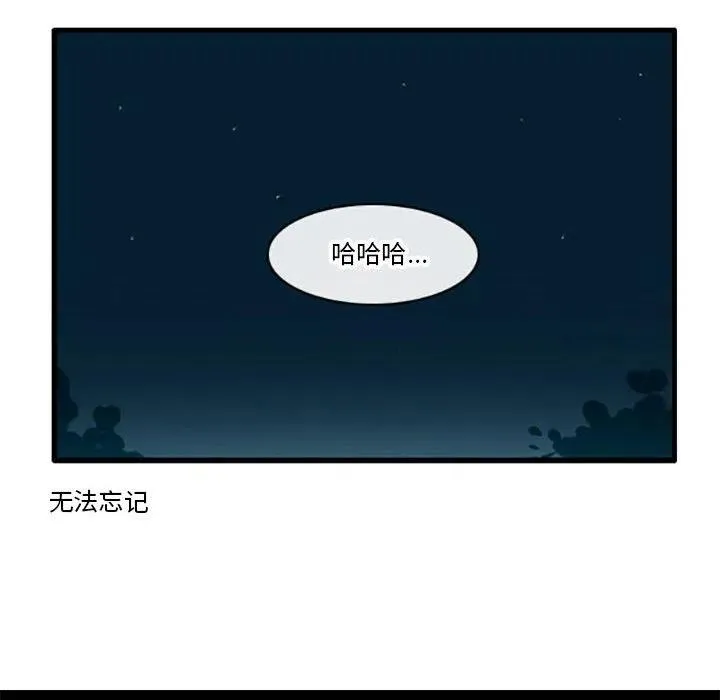 90 第34页