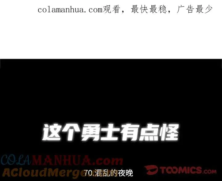 91 第1页