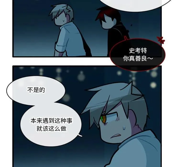 91 第10页