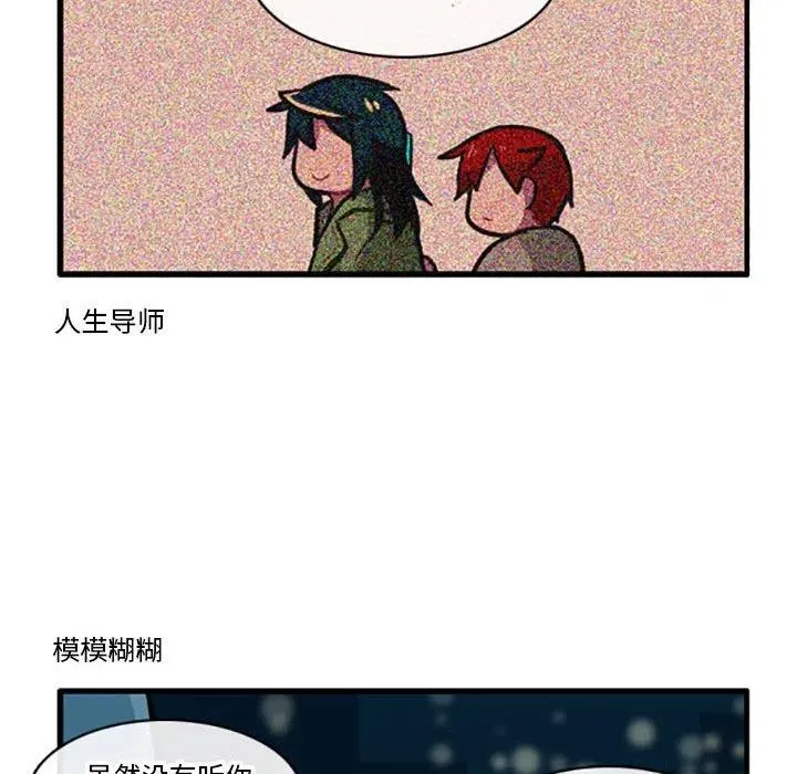 91 第12页