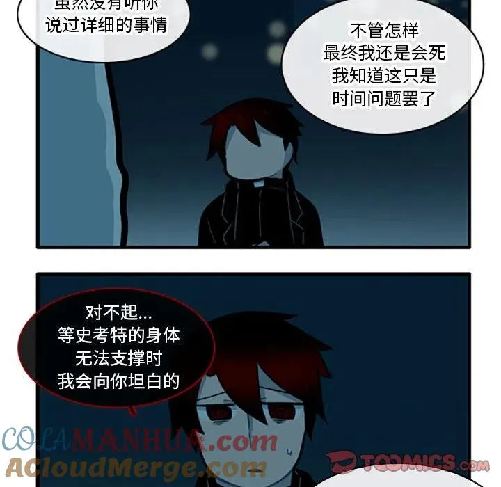 91 第13页