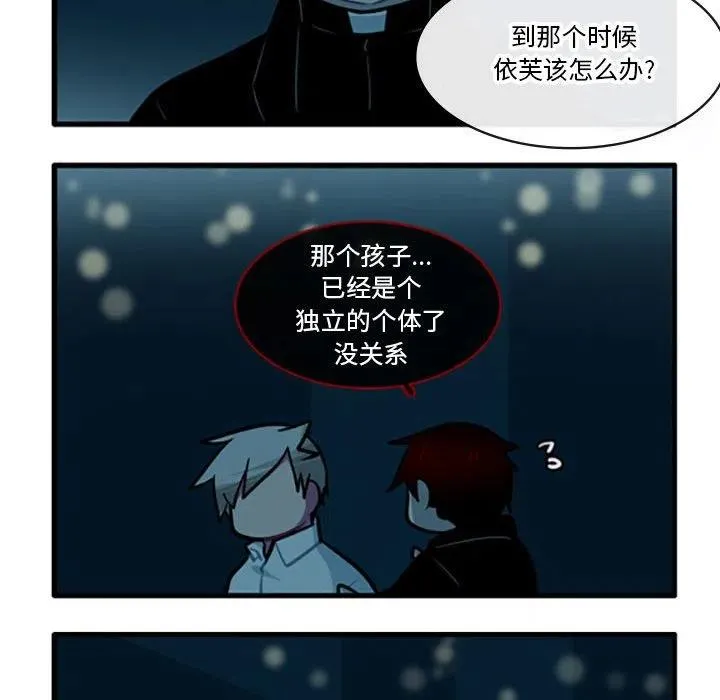 91 第14页