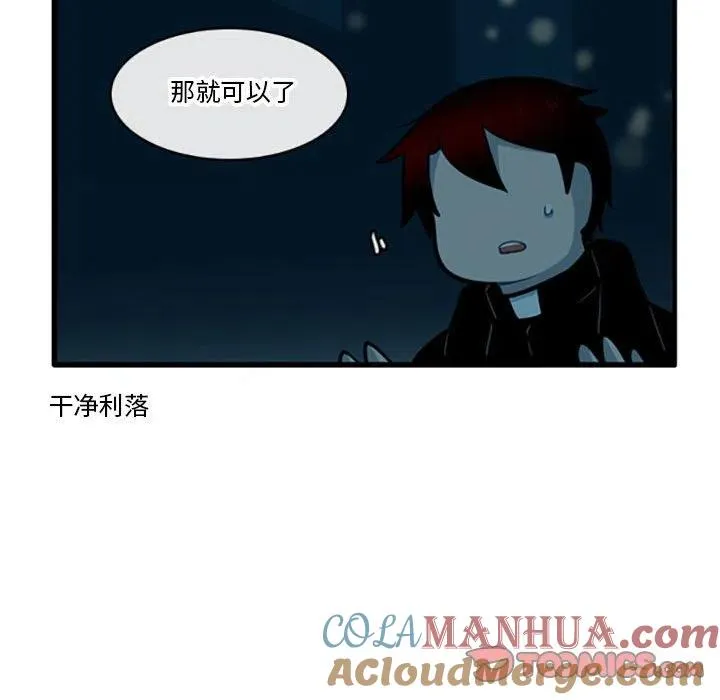 91 第15页