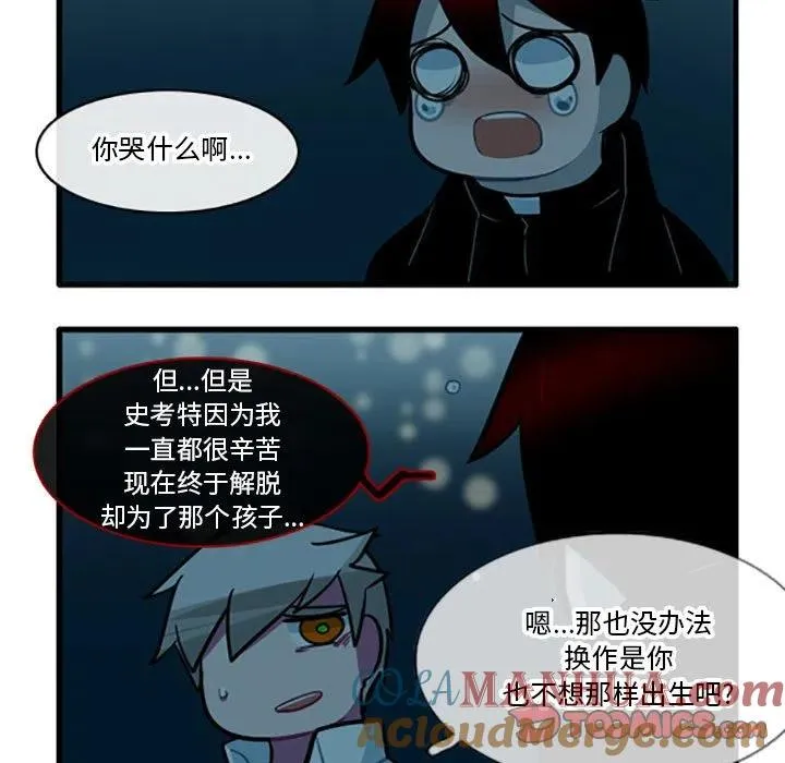 91 第17页