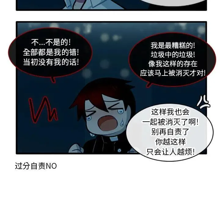 91 第18页