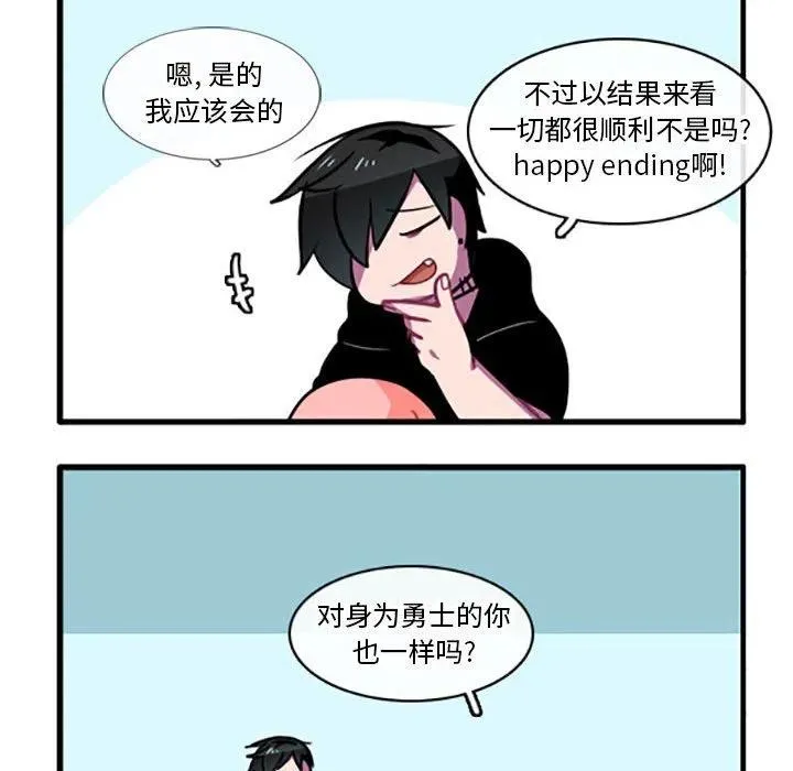 91 第20页