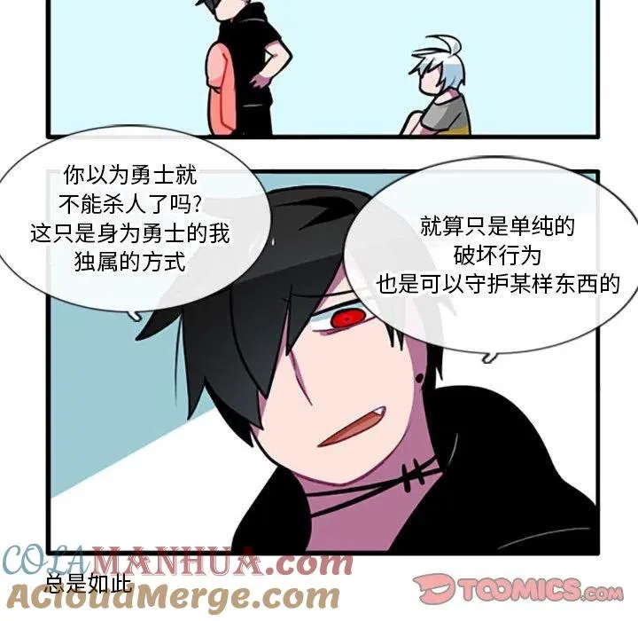 91 第21页