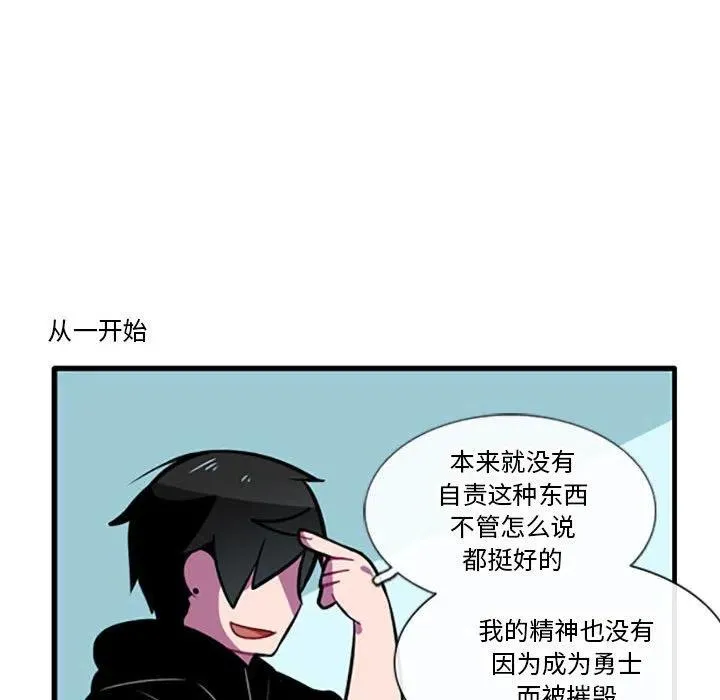 91 第22页