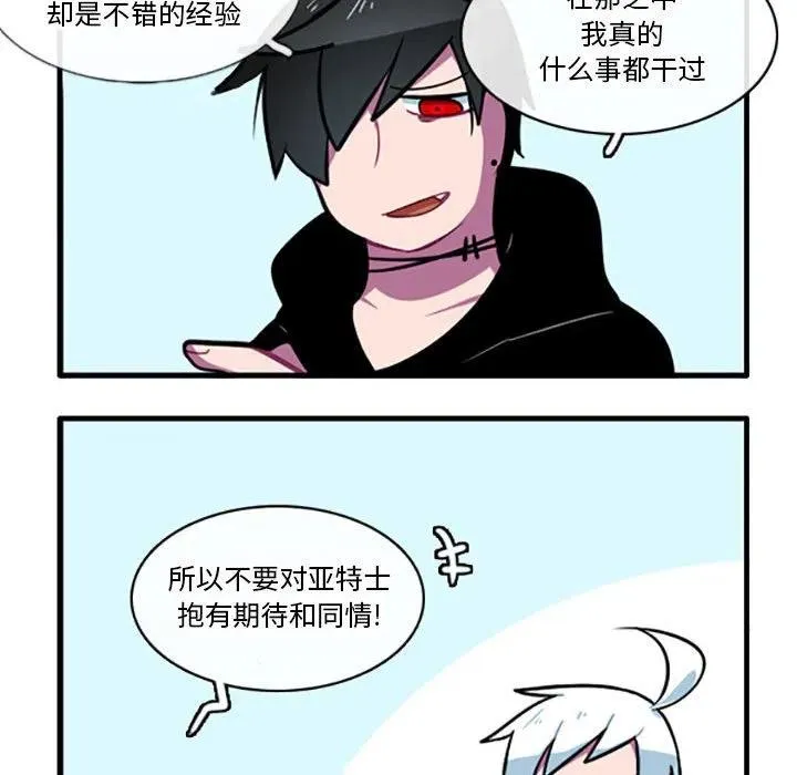 91 第24页