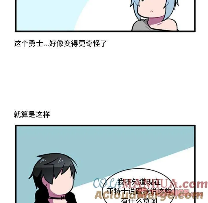 91 第25页