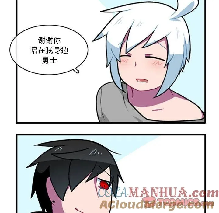 91 第27页