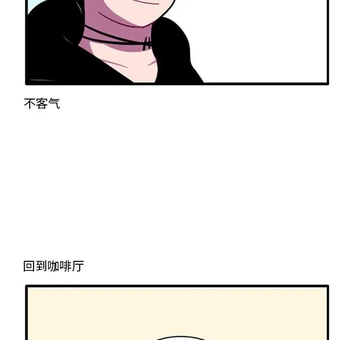 91 第28页