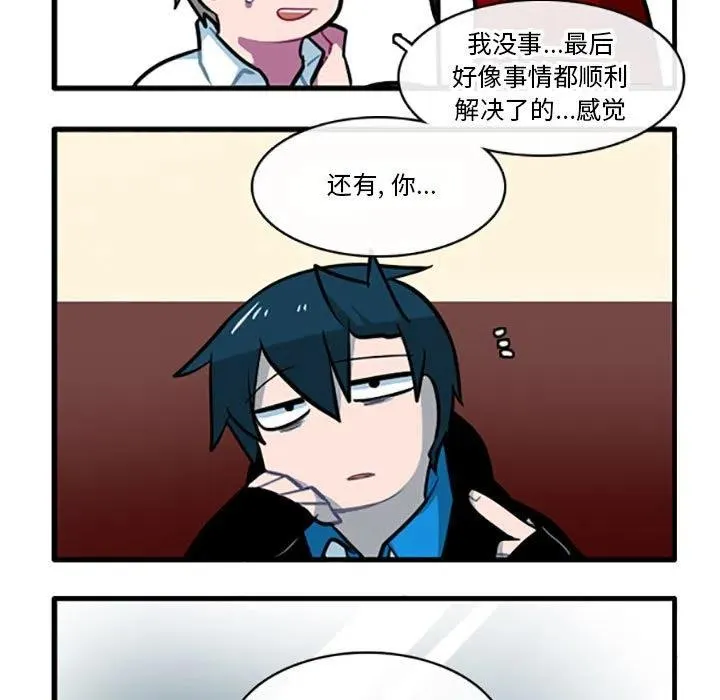 91 第30页