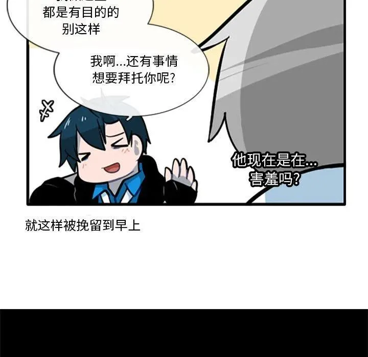 91 第34页