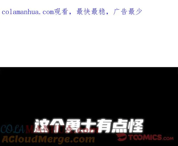 92 第1页