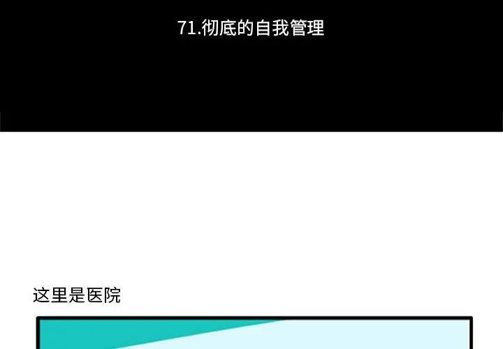 92 第2页