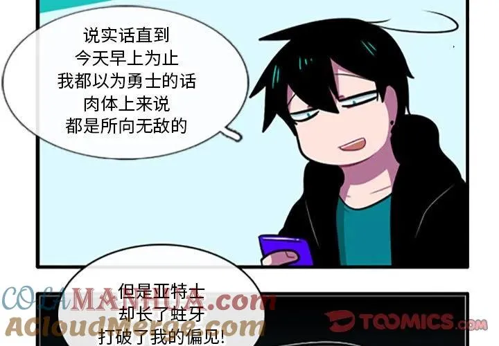 92 第3页