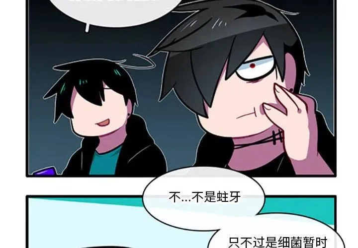 92 第4页