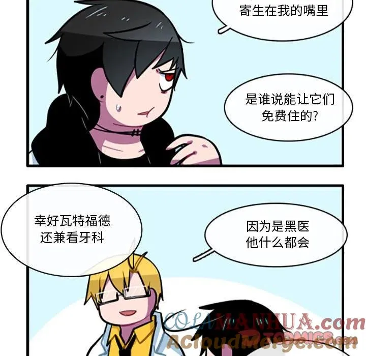 92 第5页
