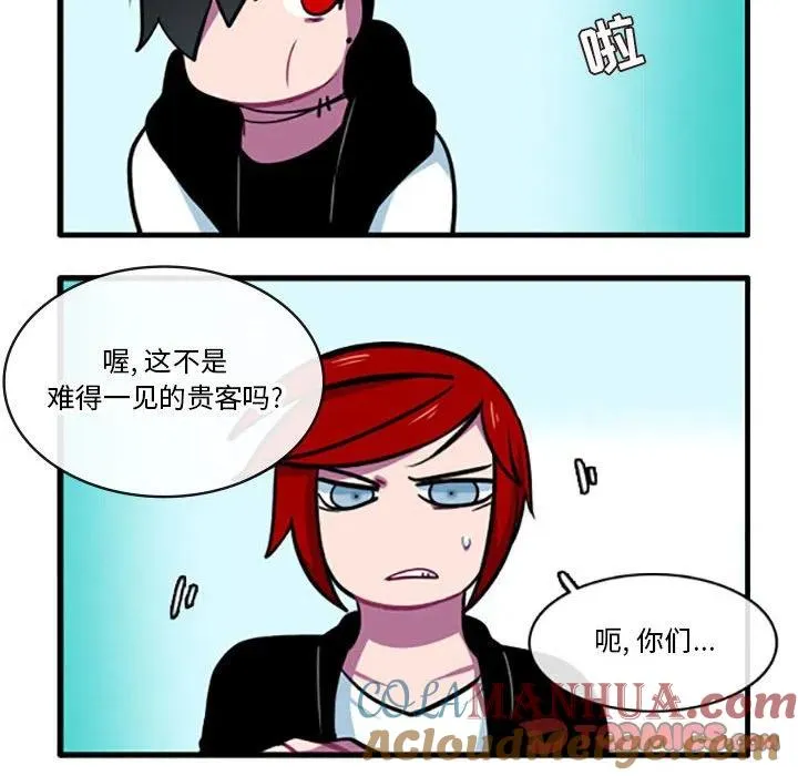 92 第7页