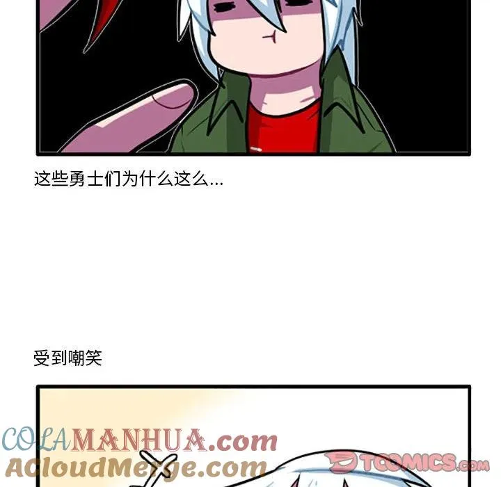 92 第9页