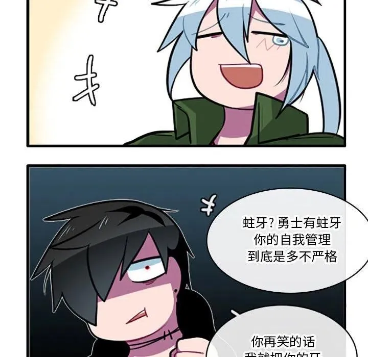 92 第10页