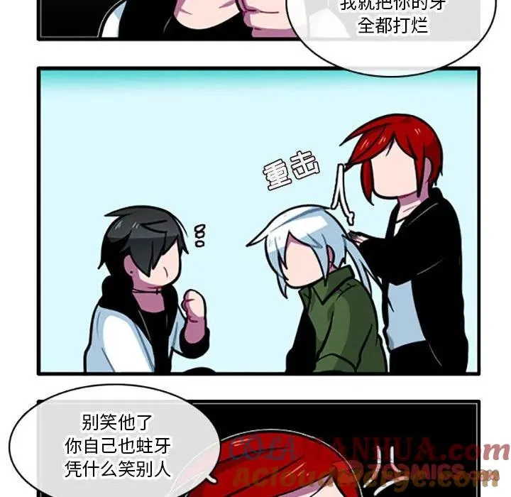 92 第11页