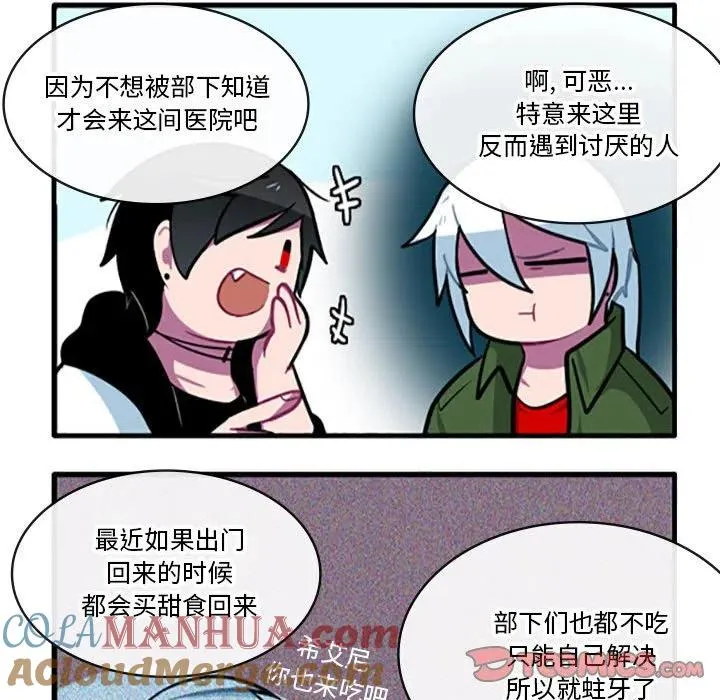 92 第13页